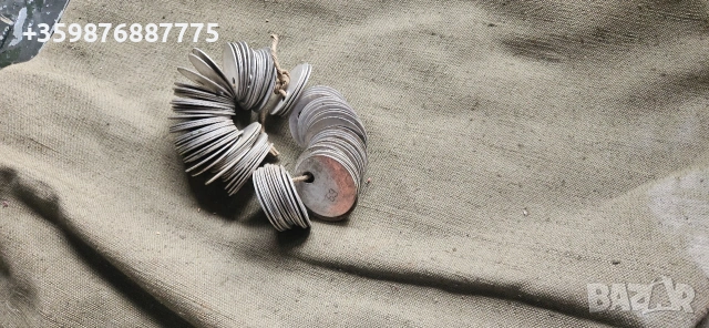 Ключодържател ключодържатели Соц ретро руски Руско Руска соц части 