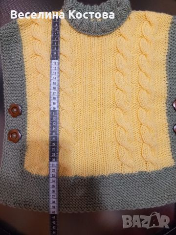 ръчно изплетено детско пончо, снимка 5 - Детски пуловери и жилетки - 45292912
