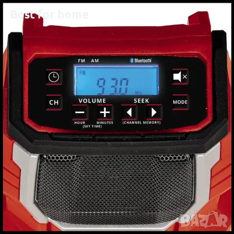  Безжично aкумулаторно радио, без батерия и заряднo устройство, снимка 4 - Друга електроника - 49619825