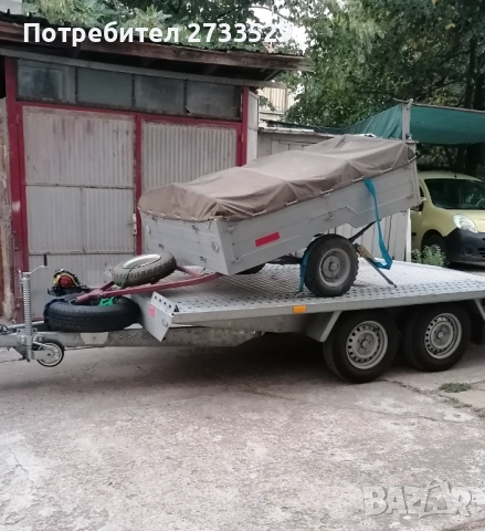 Туристическо ремарке 