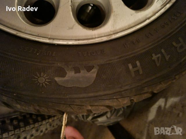 4 зимни гуми с джанти , снимка 5 - Гуми и джанти - 45545093