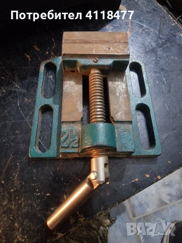 Малко машинно менгеме , снимка 4 - Менгемета - 53791792