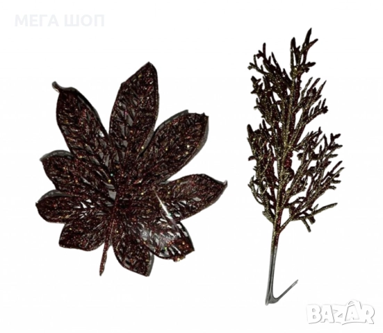 Блестяща Коледна украса за елха