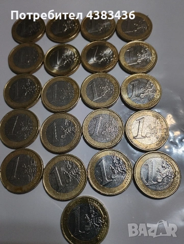монети от 1 евро, снимка 2 - Нумизматика и бонистика - 54045038