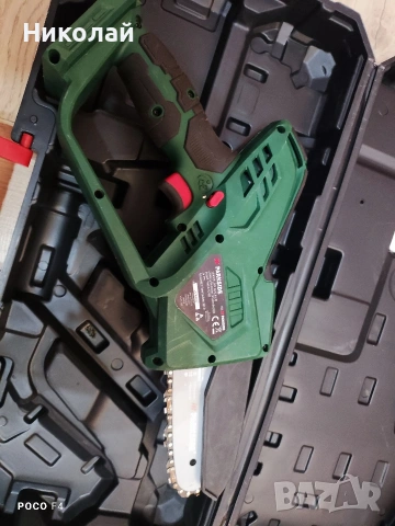 Акумулаторна резачка Parkside PGHS 20-li B2, снимка 3 - Други инструменти - 54214067