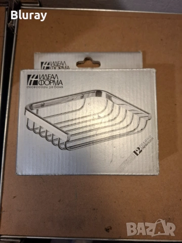 Сапунерка, снимка 2 - Други стоки за дома - 54272613