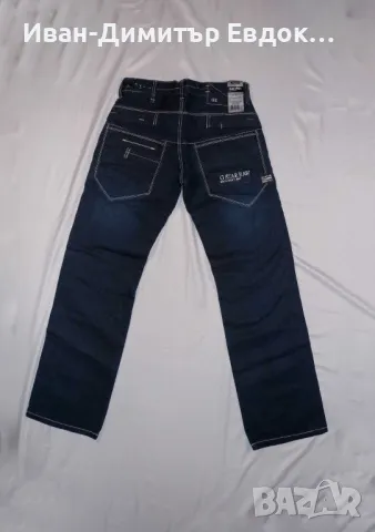 Маркови дънки на едро (G-star, D&G, Armani, True Religion), снимка 5 - Дънки - 47155327