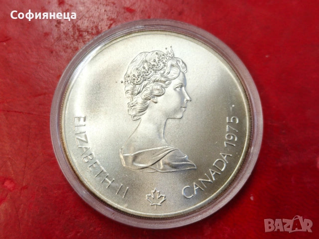 Канада 5 долара 1975 XXI летни олимпийски игри, Монреал 1976 г., снимка 2 - Нумизматика и бонистика - 53626747