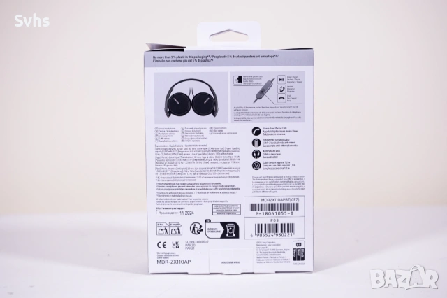 Слушалки Sony MDR-ZX110AP, снимка 2 - Слушалки и портативни колонки - 53830269