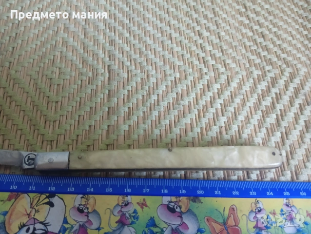 Ретро нож ножче за дегустация от соца.Велико Търново, снимка 3 - Ножове - 54218753