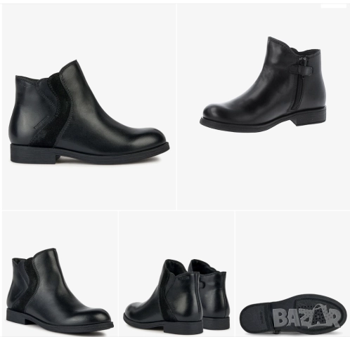 Детски боти Geox №31