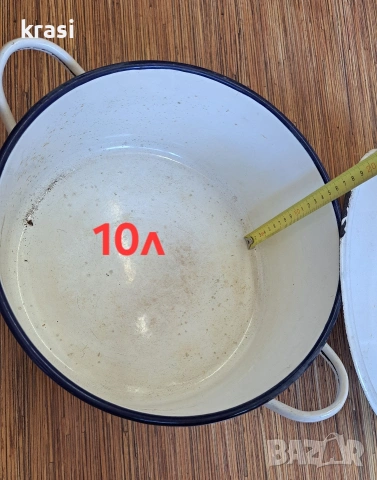 Тенджери различни видове, снимка 5 - Съдове за готвене - 53168342