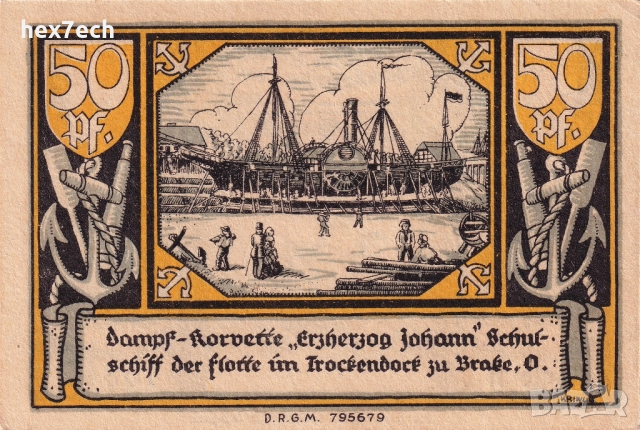 ❤️ Германия Brake 1922 50 пфенинга UNC нова ❤️, снимка 3 - Нумизматика и бонистика - 52935223