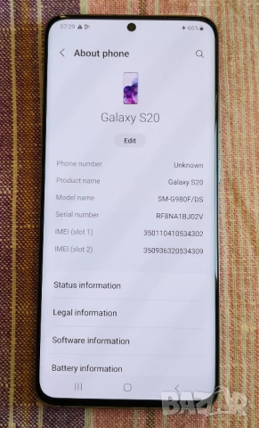 Андроид телефон Samsung Galaxy S20, 128 GB, 8 GB RAM, Android 13, Смартфон