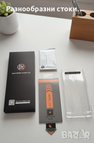 Протектор за Samsung Galaxy S25 Ultra