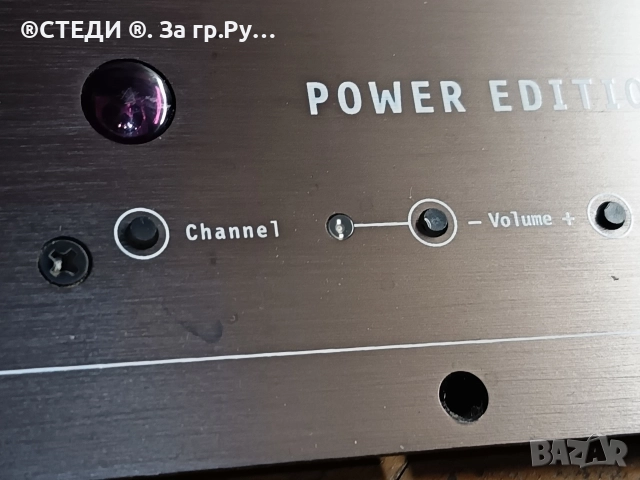 Оригинален Teufel CEM 500, предавател - приемник , снимка 3 - Ресийвъри, усилватели, смесителни пултове - 52790785