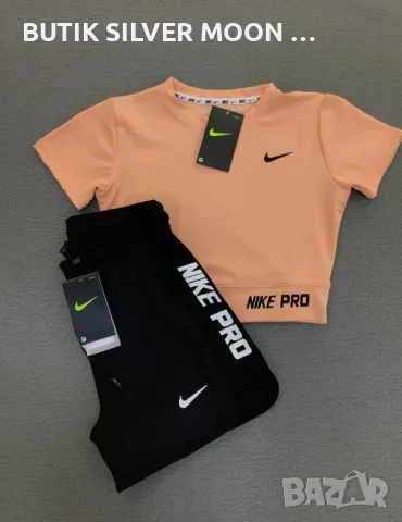 Дамски Памучни Комплекти 💫 NIKE , снимка 2 - Спортни екипи - 49436140