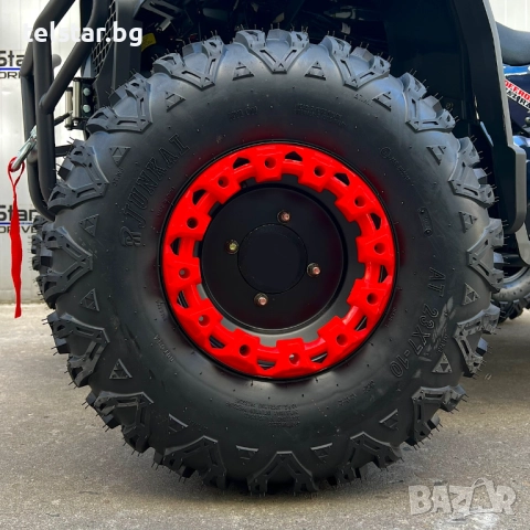 ATV TELSTAR TS-250 ARMOUR с лебедка и всички екстри Нов модел 2025 с големи гуми, фабричен теглич, в, снимка 2 - Мотоциклети и мототехника - 52405747