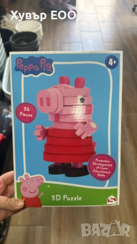 3D пъзел Пепа пиг, Peppa Pig ЛИКВИДАЦИЯ НА ЕДРО
