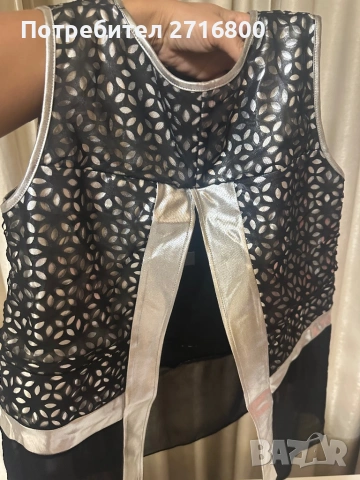 Потник, нов с етикет Junona