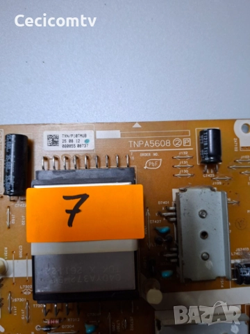 TNPA5608, снимка 2 - Части и Платки - 52590627