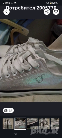 Нови дамски сребристи обувки-37 номер,Германия, снимка 5 - Маратонки - 51704774