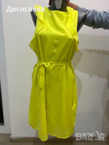 Жълта лятна рокля 