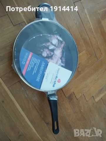 Тенджера под налягане , снимка 6 - Съдове за готвене - 50743515