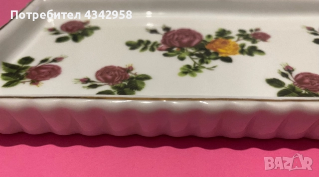 Винтидж порцеланова чиния. Германия., снимка 4 - Антикварни и старинни предмети - 52597034