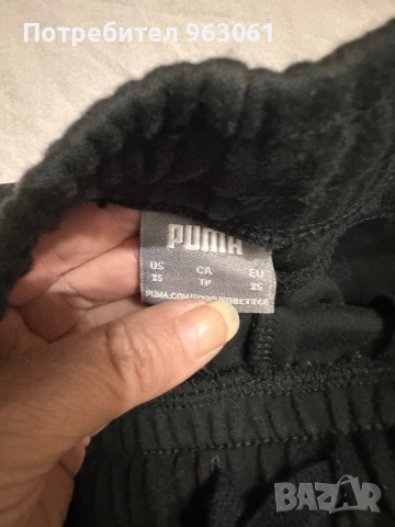 Долнище на Puma, снимка 5 - Спортни дрехи, екипи - 51813928