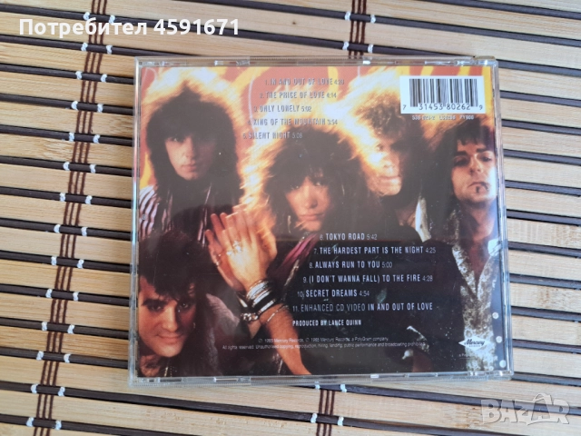 Bon Jovi – 7800° Fahrenheit, снимка 3 - CD дискове - 51678739