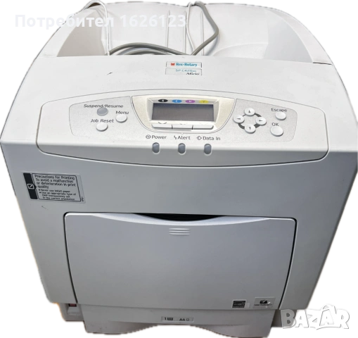ЦВЕТЕН ЛАЗЕРЕН ПРИНТЕР - REX-ROTARY SP C420DNm,