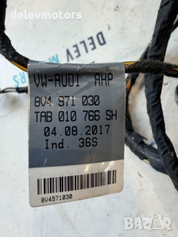 8V5971030 инсталация за предна дясна врата от Audi A3 1.0 TFSI, двигател CHZ, снимка 4 - Части - 52692308