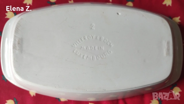 Винтидж керамични съдове Villeroy & Boch Made in Luxemberg Primabella, снимка 7 - Декорация за дома - 53367995