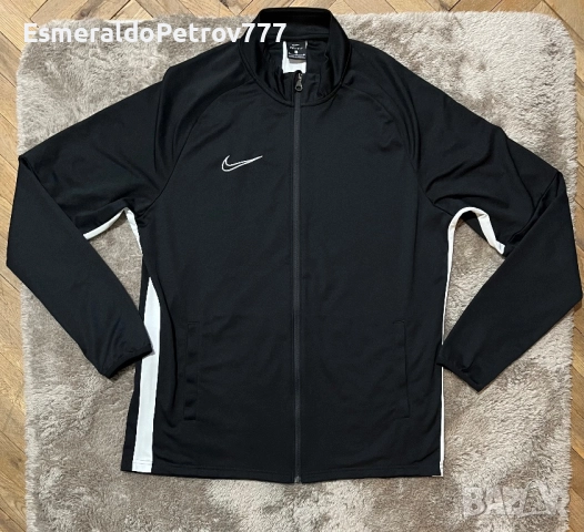 Мъжко горнище Nike Dri-Fit