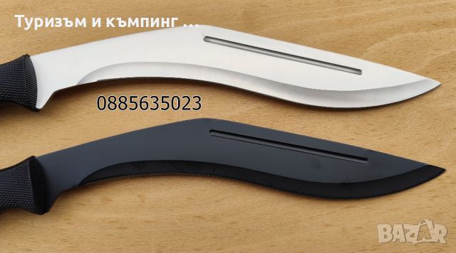 Мачете Gold Steel /Columbia - кукри, снимка 3 - Ножове - 18340179