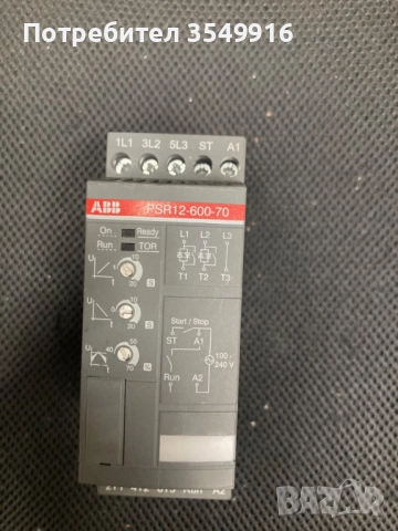 Софт стартер ABB 5,5kw 400v, снимка 3 - Други машини и части - 52360874