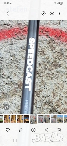 фидери с макари., снимка 7 - Макари - 53650664