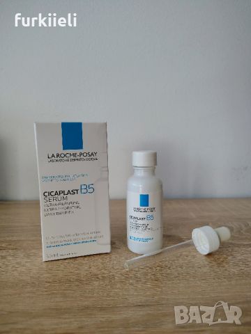 La Roche-Posay Cicaplast B5 Ултравъзстановяващ и хидратиращ серум за лице за дехидратирана кожа, снимка 1 - Козметика за лице - 46417105