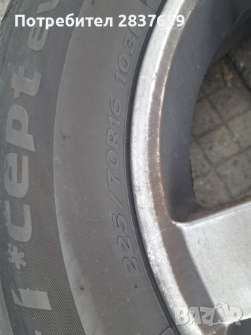 16 цола 5х114.3 от Хонда CR-V , снимка 11 - Гуми и джанти - 53997602