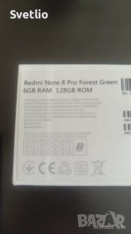 Намалени! Продавам Xiaomi Redmi Note 8 Pro - 2 бр. като нови., снимка 16 - Xiaomi - 51130672