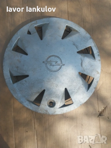 Тас за Опел Астра, Вектра А 1990 год., снимка 2 - Части - 53850564