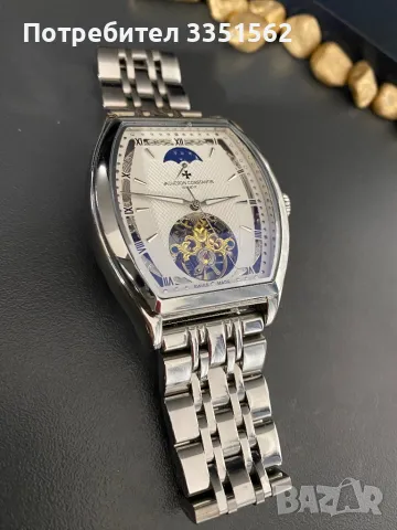 Часовник Vacheron Constantin , снимка 2 - Мъжки - 48782434