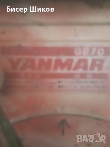 Продавам двигател YANMAR GE 70, снимка 2 - Части - 46009053