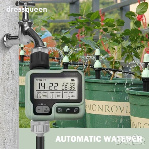 4488 Дигитален програматор за поливане: Регулируем интервал (1 мин – 15 дни), снимка 3 - Напояване - 53876556