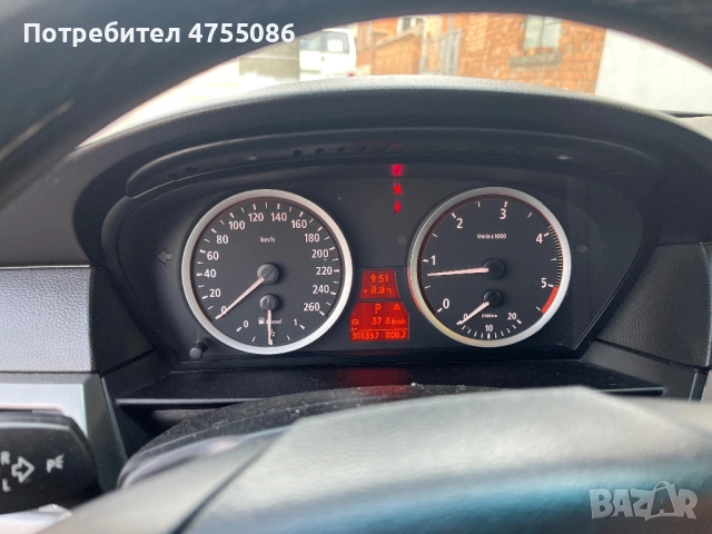 Bmw 530D 218кс +++, снимка 3 - Автомобили и джипове - 53709793