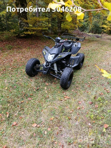 АТВ ЗонгШен 250кб, снимка 2 - Мотоциклети и мототехника - 53407064