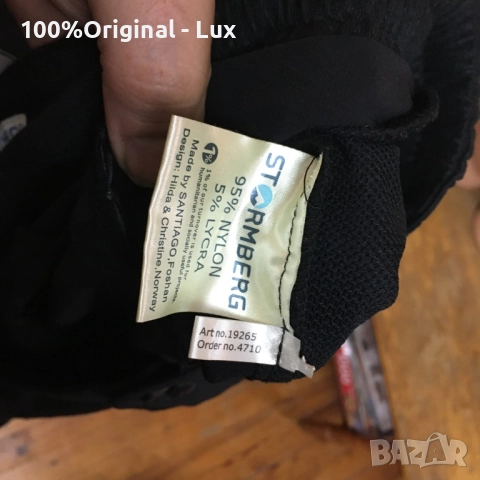 STORMBERG-orginal-XL, снимка 7 - Къси панталони - 52867650