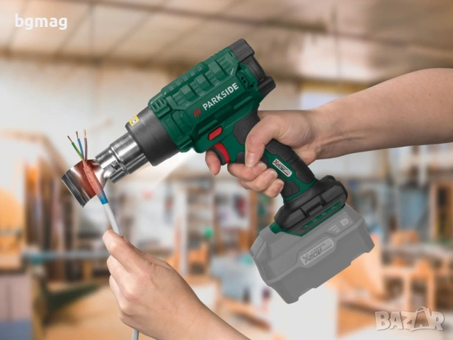 PARKSIDE PERFORMANCE PPHLGA 20-Li C2 20V акумулаторен пистолет за топъл въздух, снимка 3 - Други инструменти - 53925471
