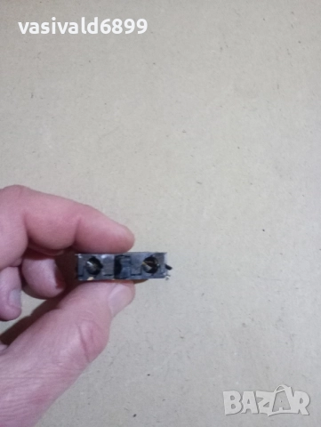 Лот от 7 ключета , снимка 6 - Друга електроника - 52355169